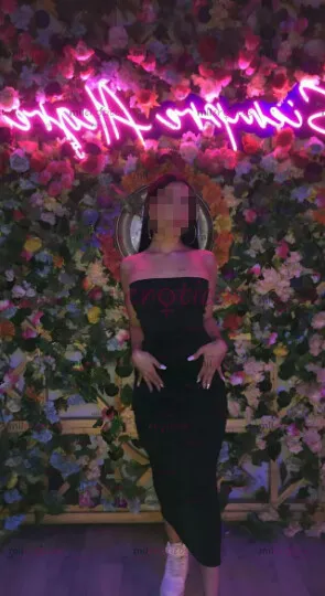 Foto de Morena Curvilínea