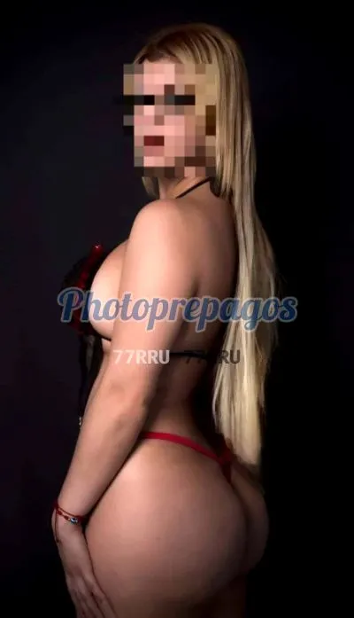 Foto de portada de anuncio de prepago Sofía en Bogotá