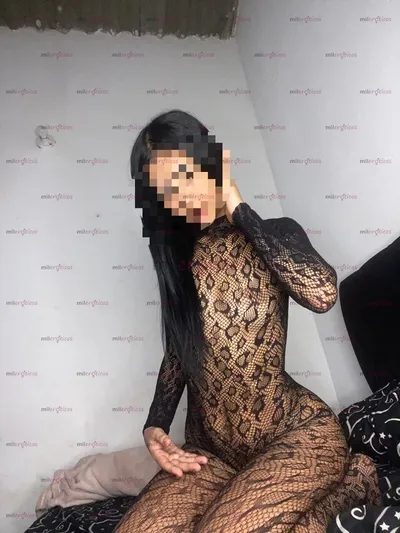 Katerine